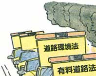 �����̂��܂�ʐ^