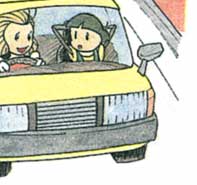 �����̂��܂�ʐ^