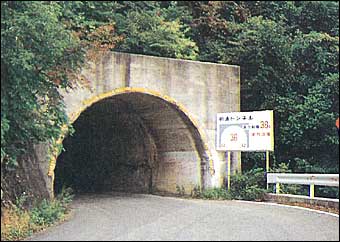 ����134�����쌧�@�{�鑺���ʃg���l��