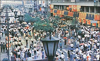 �ŏ��̕��s�ғV��(���)