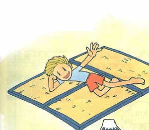 �����̒���