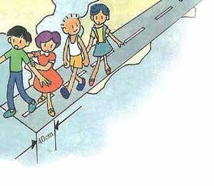 �����̒���