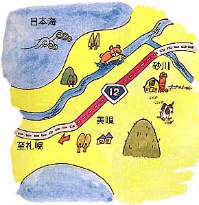 ����12���������H