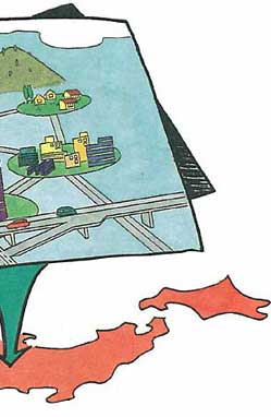 ����������C���X�g2