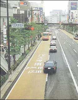 �o�X���[���ʐ^