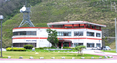 羽地ダム管理支所の外観