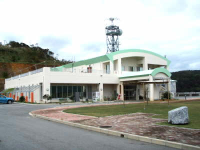 大保ダム管理支所の外観