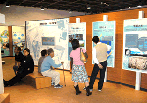 福地資料館内　展示コーナー