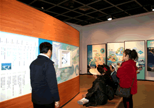 福地資料館内　展示コーナー