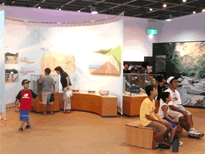 福地資料館内　展示コーナー
