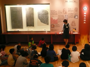 火のゾーン　蔡温と羽地大川改修　展示