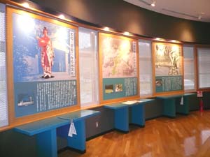水のゾーン　沖縄の水文化　展示