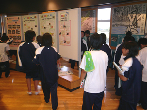 水のゾーン　企画展示