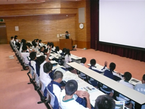 羽地ダム 広報ホール