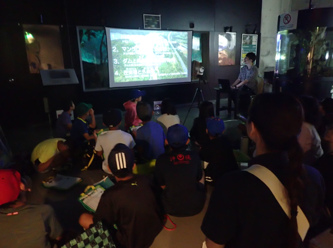 スライドによるダムの説明