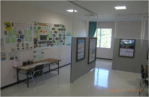 金武ダムホールについて