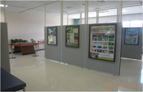 金武ダムホールについて