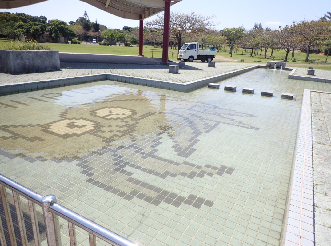 じゃぶじゃぶ池